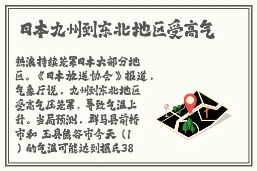 欧美****