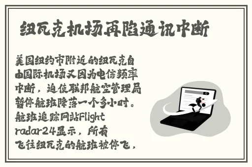 正能量网站WWW正能量免费观看软件